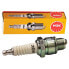 NGK BR8HS-10 Spark Plug