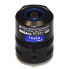 Фото #1 товара Axis 5503-161 - Ultra-wide lens - 1.8 - 3 mm - CS mount