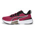 PUMA Powerframe Tr 2 trainers