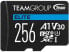 Фото #1 товара Team Group 256GB Elite microSDXC UHS-I U3, V30, A1, 4K UHD Micro SD Card with SD