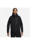 Фото #1 товара Sportswear Tech Fleece ''Overlay Detail'' Full-Zip Hoodie Erkek Sweatshirt