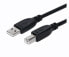 Фото #3 товара 3GO Usb 2.0 A-b Printer cable 3 M