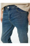 Slim Fit Kot Pantolon - Brad Jean