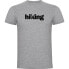 KRUSKIS Word Hiking short sleeve T-shirt