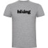 Фото #1 товара KRUSKIS Word Hiking short sleeve T-shirt