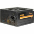 Фото #3 товара Inter-Tech Argus BPS-600 - 600 W - 100 - 240 V - 47 - 63 Hz - 8/4 A - 100 W - 520 W