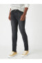 Фото #3 товара Super Skinny Fit Kot Pantolon - Justin Jean