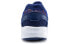 Фото #5 товара Спортивная обувь Asics Gel-Kayano Trainer Evo HN6D0-5109