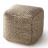 Фото #1 товара Handgefertigter Woll-Pouf Rocco