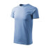 Фото #1 товара Malfini Heavy New M MLI-13715 T-shirt