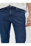 Slim Fit Kot Pantolon - Brad Jean