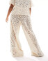 South Beach Curve crochet beach trouser co-ord in cream