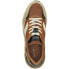 GANT Zupimo trainers