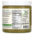 Organic Sprouted Pumpkin Seed Butter, Ultra Smooth, 8 oz (227 g)