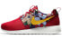 Nike Roshe Run Red Floral Aloha Sneakers 599432-674