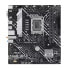 Фото #2 товара ASUS MB ASUS PRIME H610M-A WIFI (Intel,1700,DDR5,mATX)