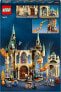 LEGO Harry Potter Hogwarts: Room of Wishes, Castle Toy with Transformable Fire Serpent Figure, Modular Building of Deathly Hallows 76413
