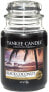 Фото #1 товара Yankee Candle Large Jar duża świeczka zapachowa Black Coconut 623g