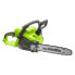 Фото #3 товара Zipper ZI-KTS40V-AKKU - 31 cm - 10 m/s - Black - Green - Battery - 40 V - 89 dB