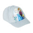 Фото #1 товара Детская кепка Frozen Синий (54 cm)