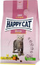 Фото #1 товара Сухой корм для кошек Happy Cat, для котят, с птицей, 10 кг