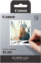 Фото #1 товара Canon Papier sublimacyjny Selphy Square QX10 7.2x8.5 cm (4119C002)