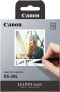 Canon Papier sublimacyjny Selphy Square QX10 7.2x8.5 cm (4119C002)