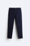 Slim fit comfort trousers