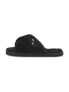 Puma fluff slippers in black