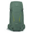 Фото #1 товара OSPREY Kyte 48L Woman Backpack