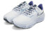 Nike Pegasus 38 Running Shoes DO2341-144