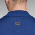 G-STAR Premium Core Crew Neck Sweater