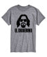 Фото #1 товара Men's The Big Lebowski El Duderino T-shirt