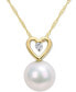 Фото #1 товара Cultured Freshwater Pearl (9-1/2mm) & Diamond (1/20 ct. t.w.) Heart 17" Pendant Necklace in 10k Gold