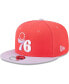 Men's Red, Lavender Philadelphia 76ers 2-Tone Color Pack 9FIFTY Snapback Hat