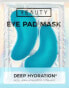 Фото #2 товара Augenpads Deep Hydration (1 Paar), 2 St