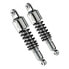 YSS Honda CB S 500 97-03 Shock Set