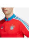 Фото #15 товара Толстовка Adidas Bayern Munich Ceket Hu1280