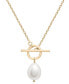 Фото #1 товара Macy's cultured Freshwater Pearl (14 x 12mm) 16" Toggle Necklace in 14k Gold-Plated Sterling Silver