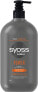 Stärkendes Shampoo für normales Haar - Syoss Men Power Shampoo 440 ml