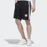 Фото #3 товара Брюки Adidas Neo GL7209 Casual Shorts