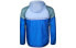 Nike WINDRUNNER 梭织拼色连帽跑步夹克 男款 蓝色 / Куртка Nike WINDRUNNER CK6342-430