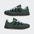Фото #8 товара Мужские кроссовки adidas Adimatic YNuK Shoes (Зеленые)