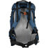 Фото #2 товара CMP Aeroox Ski Touring 30L 31V4727 backpack