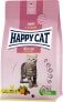 Фото #1 товара Сухой корм для кошек Happy Cat, для домашних, с домашней птицей, 4 кг