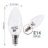 LED E14-Leuchtmittel 5 Stk.