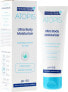 Фото #3 товара Feuchtigkeitsspendende Körperlotion mit Hanfsamaenöl - Novaclear Atopis Ultra Body Moisturizer 200 ml