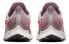 Nike Pegasus 35 Air Zoom 低帮 跑步鞋 女款 灰红 / Кроссовки Nike Pegasus 35 Air Zoom 942855-602