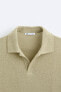 Textured polo shirt