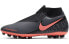 Nike Phantom VSN Academy DF AG CK0412-080 Football Boots